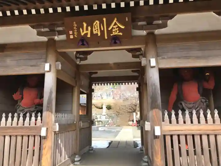 普門寺の山門・神門