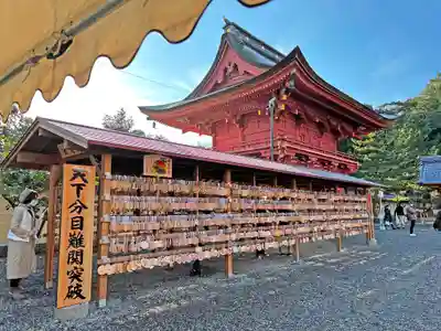 美濃國一宮　南宮大社(岐阜県)