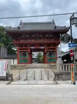 葛井寺の山門・神門