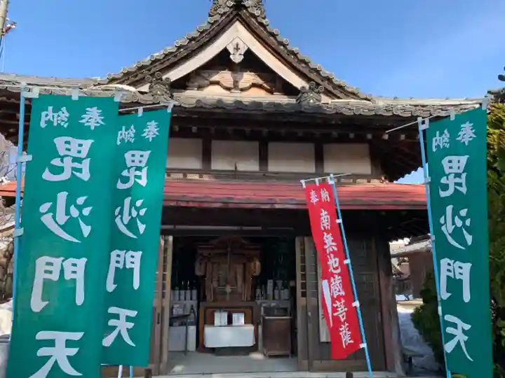 浄信寺のその他建物