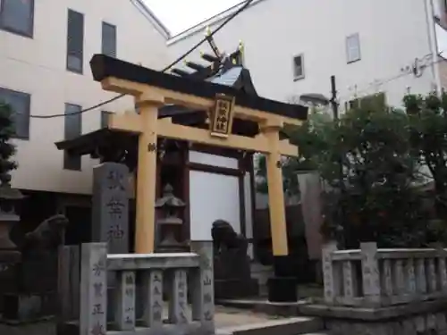 秋葉神社の鳥居