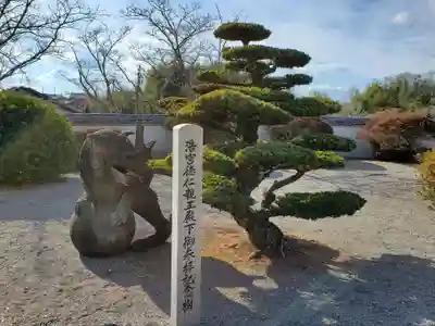 浄土寺のその他建物