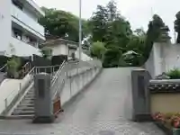 清源院(神奈川県)