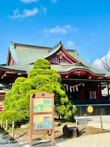 笠間稲荷神社(茨城県)