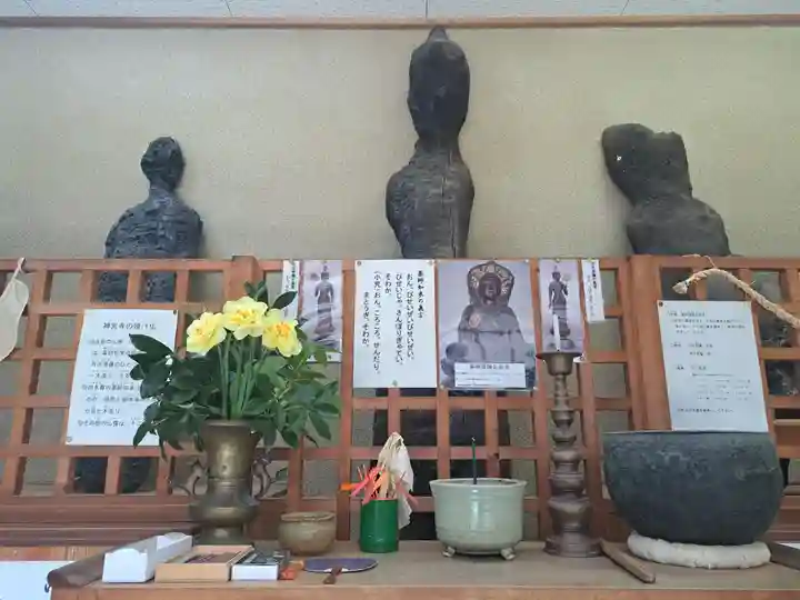 神宮寺(大分県)