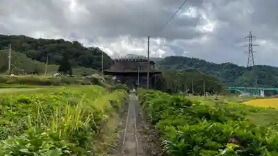 瀧水寺大日坊(山形県)