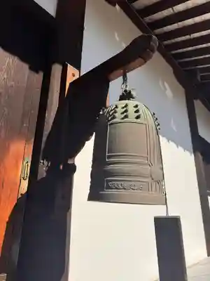 福智院(奈良県)