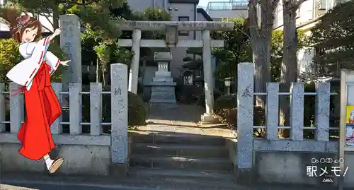 牛頭天王社の鳥居