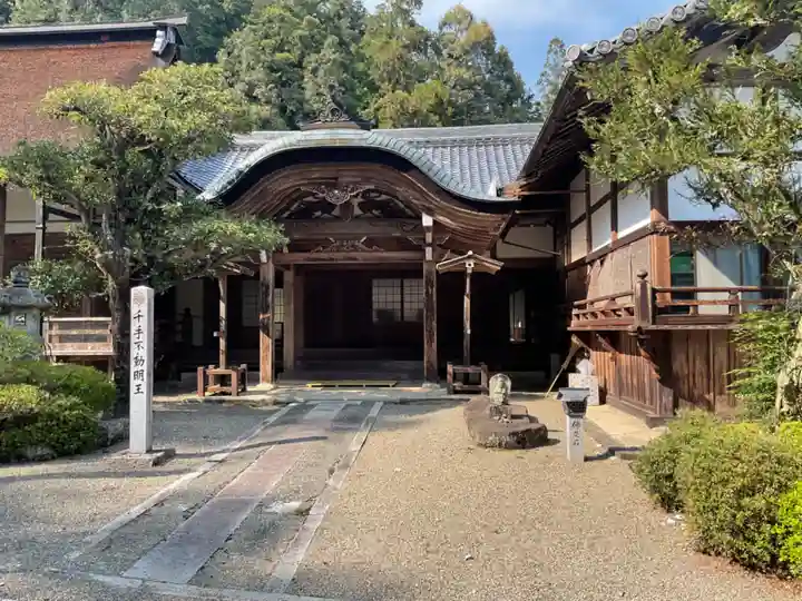 東光寺(岐阜県)