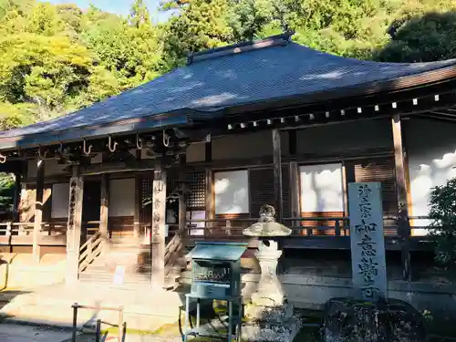 如意輪寺(奈良県)