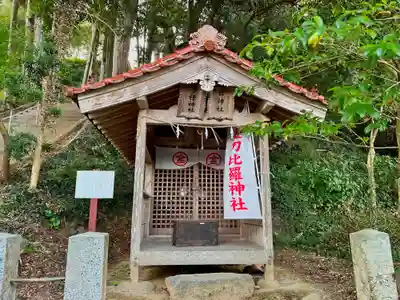 糸島市宇美八幡宮の末社・摂社