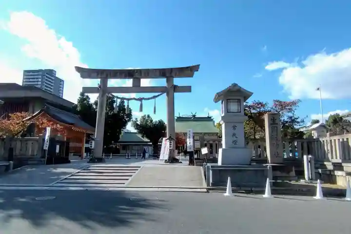難波大社 生國魂神社(大阪府)