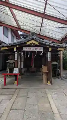 文子天満宮の本殿・本堂