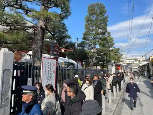 六波羅蜜寺(京都府)