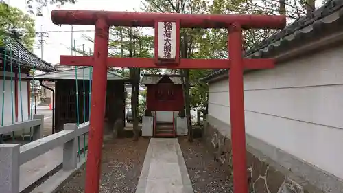 正ノ木稲荷 稲積神社の鳥居