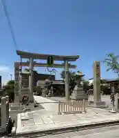 豊国神社(滋賀県)