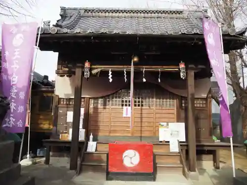王子白髭神社の本殿・本堂