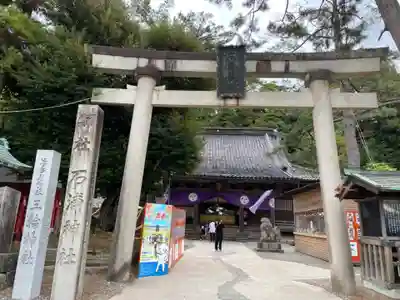 石浦神社(石川県)