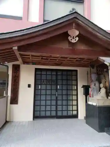 大円院の本殿・本堂