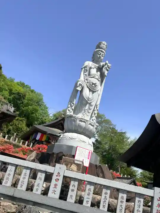 埼玉厄除け開運大師・龍泉寺(切り絵御朱印発祥の寺)の{uncategorized: "未分類", other: "その他", undefined: "問題あり", building: "その他建物", grave: "お墓", sacred_gate: "鳥居", guardian: "狛犬", statue: "像", buddha: "仏像", history: "歴史", nature: "自然", garden: "庭園", animal: "動物", pagoda: "塔", temizu: "手水舎", mountain_gate: "山門・神門", sanctuary: "本殿・本堂", subordinate: "末社・摂社", art: "芸術", scenery: "景色", jizo: "地蔵", ema: "絵馬", goshuin: "御朱印", omikuji: "おみくじ", items: "授与品その他", amulet: "お守り", goshuincho: "御朱印帳", eats: "食事", festival: "お祭り", votive_dance: "神楽", shichigosan: "七五三参", wedding: "結婚式", experience: "体験その他", initially: "初詣", around: "周辺", anti_infection: "感染症対策"}