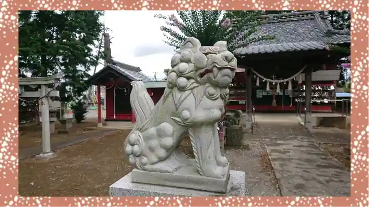 子神社(群馬県)