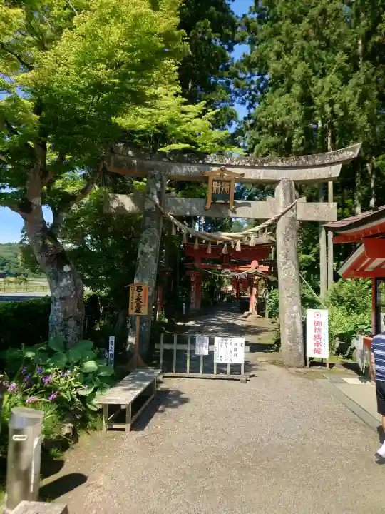 達谷西光寺(岩手県)