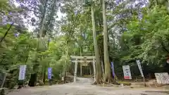 行縢神社(宮崎県)