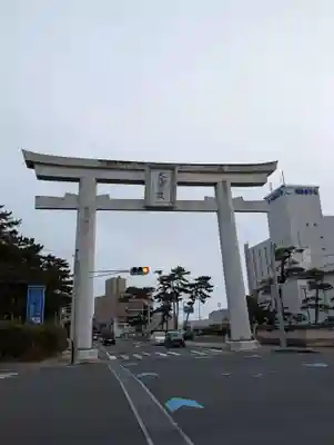 大洗磯前神社(茨城県)