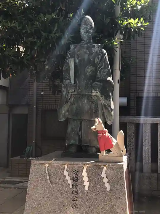 安倍晴明神社(阿倍王子神社境外末社)の像