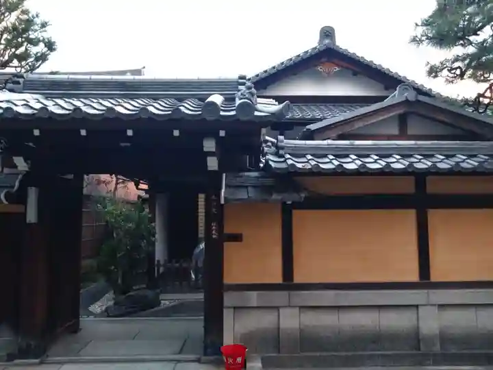 本行院(京都府)