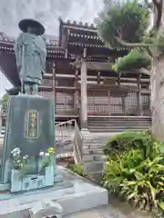 長竜寺(神奈川県)