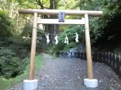 軍刀利神社奥院(山梨県)