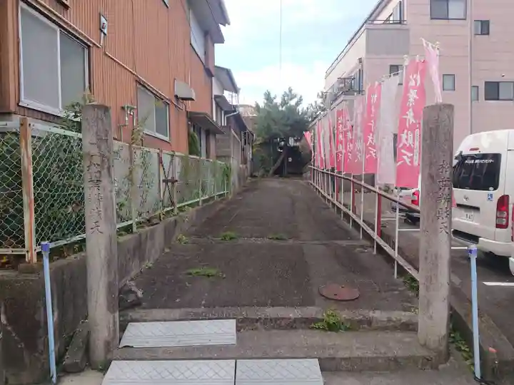 松葉弁財天のその他建物