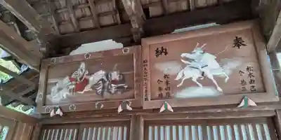 斑鳩神社(奈良県)