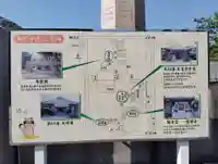 光明庵のその他建物