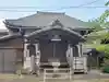 宝全寺のその他建物