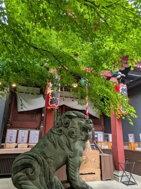 陽運寺(東京都)