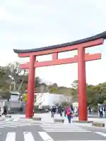 鶴岡八幡宮の{uncategorized: "未分類", other: "その他", undefined: "問題あり", building: "その他建物", grave: "お墓", sacred_gate: "鳥居", guardian: "狛犬", statue: "像", buddha: "仏像", history: "歴史", nature: "自然", garden: "庭園", animal: "動物", pagoda: "塔", temizu: "手水舎", mountain_gate: "山門・神門", sanctuary: "本殿・本堂", subordinate: "末社・摂社", art: "芸術", scenery: "景色", jizo: "地蔵", ema: "絵馬", goshuin: "御朱印", omikuji: "おみくじ", items: "授与品その他", amulet: "お守り", goshuincho: "御朱印帳", eats: "食事", festival: "お祭り", votive_dance: "神楽", shichigosan: "七五三参", wedding: "結婚式", experience: "体験その他", initially: "初詣", around: "周辺", anti_infection: "感染症対策"}