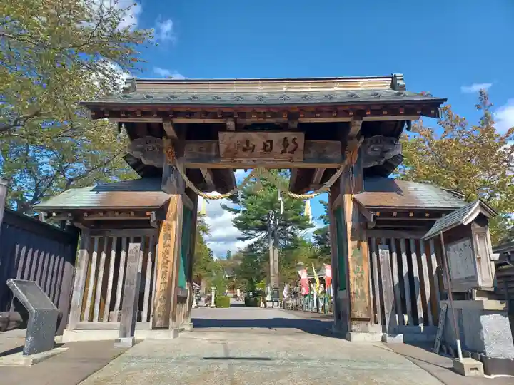 常福院(青森県)