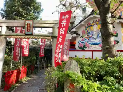 吉原弁財天本宮（吉原神社奥宮）の鳥居
