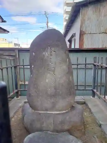 松原神社(神奈川県)