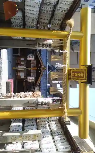 御金神社(京都府)