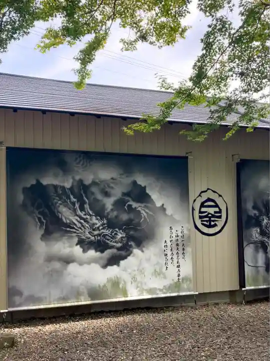 白金龍王社(愛知県)