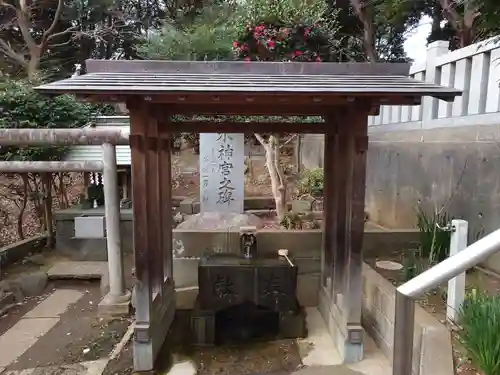 前原御嶽神社(千葉県)