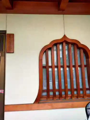 専稱庵(大阪府)