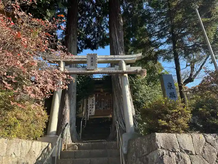 長窪東照宮(静岡県)