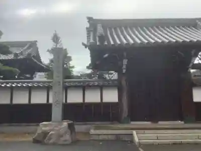 盛福寺(愛知県)