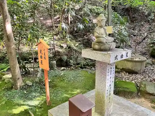 星田妙見宮(大阪府)