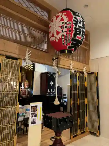 正法寺(東京都)