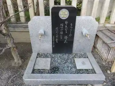 菅原院天満宮神社のその他建物